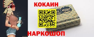 марихуана Лесосибирск