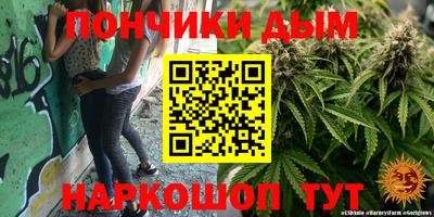 амфетамин Ливны
