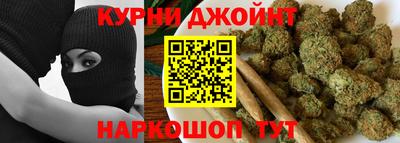 гашик Ликино-Дулёво