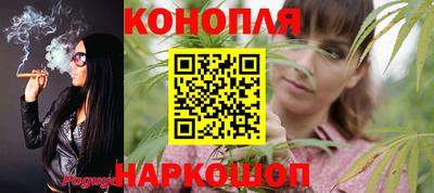амфетамин Ливны