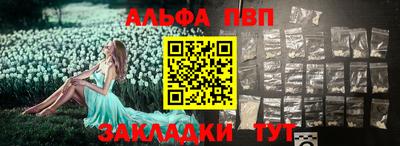 гашик Ликино-Дулёво