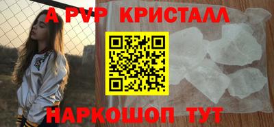 марихуана Лесосибирск