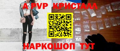 марихуана Лесосибирск