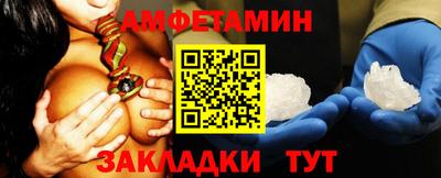 марихуана Лесосибирск