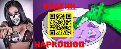 гашик Ликино-Дулёво
