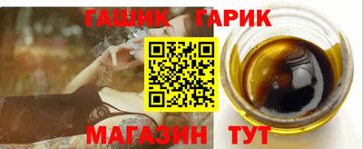 амфетамин Ливны