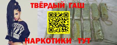 амфетамин Ливны