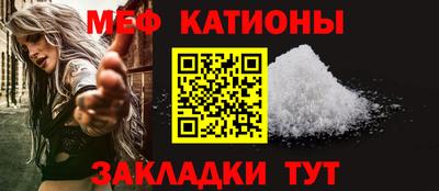марихуана Лесосибирск