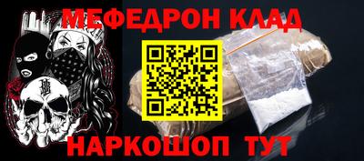 марихуана Лесосибирск