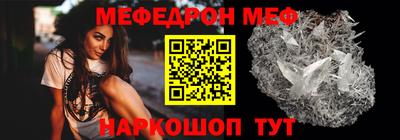 гашик Ликино-Дулёво