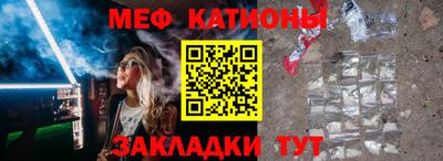 гашик Ликино-Дулёво