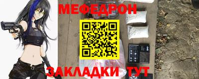 марихуана Лесосибирск